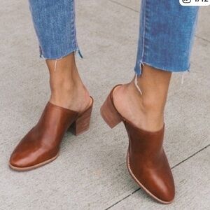 Madewell The Harper Mule In Brown 7 1/2